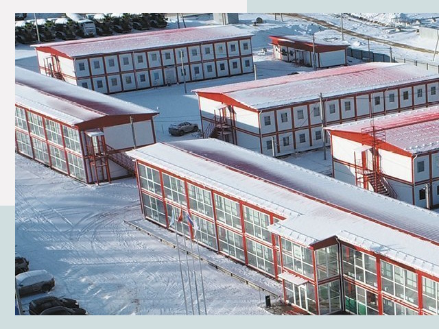 Решения для вахтовых поселков от СтальСтрой по цене 607 руб.